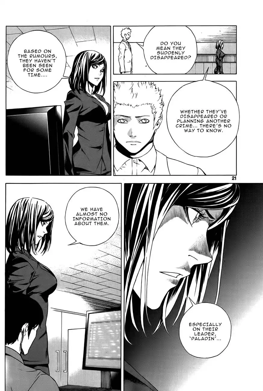 Be Born Again Chapter 7 19